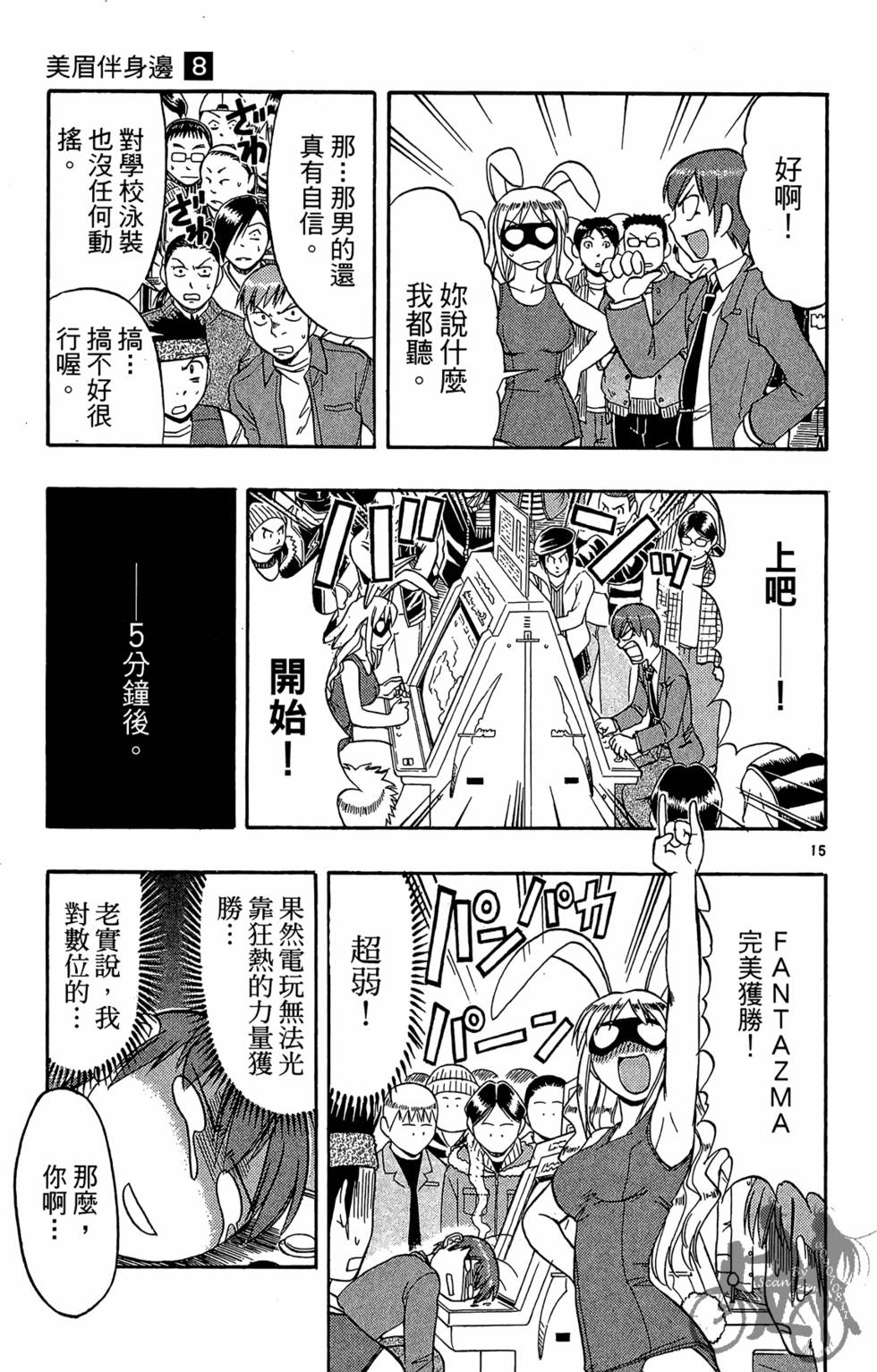 第126页
