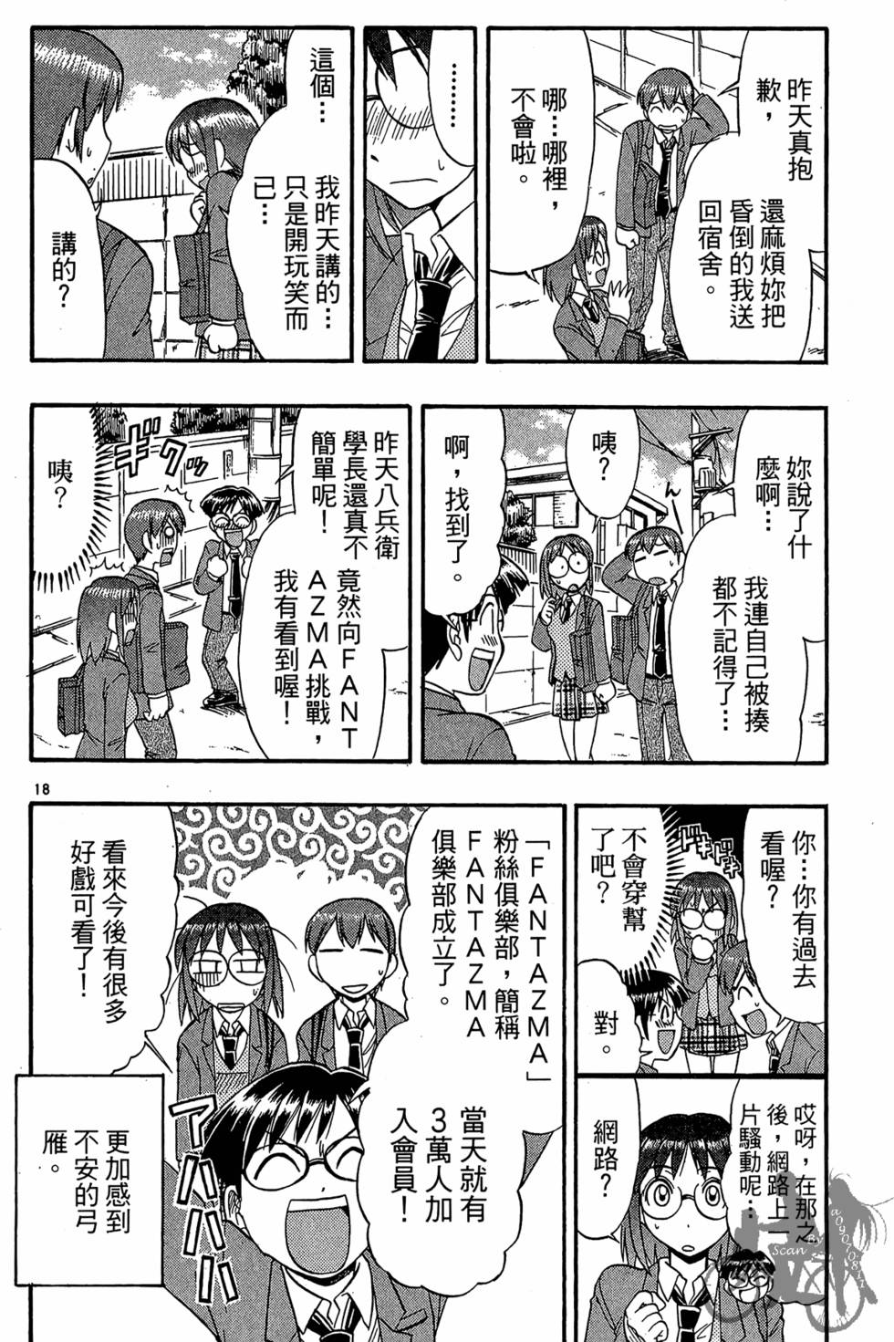 第129页