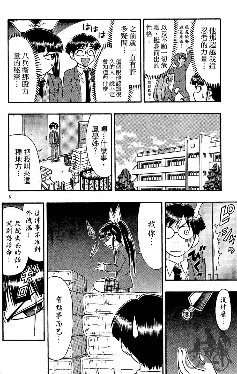 第135页