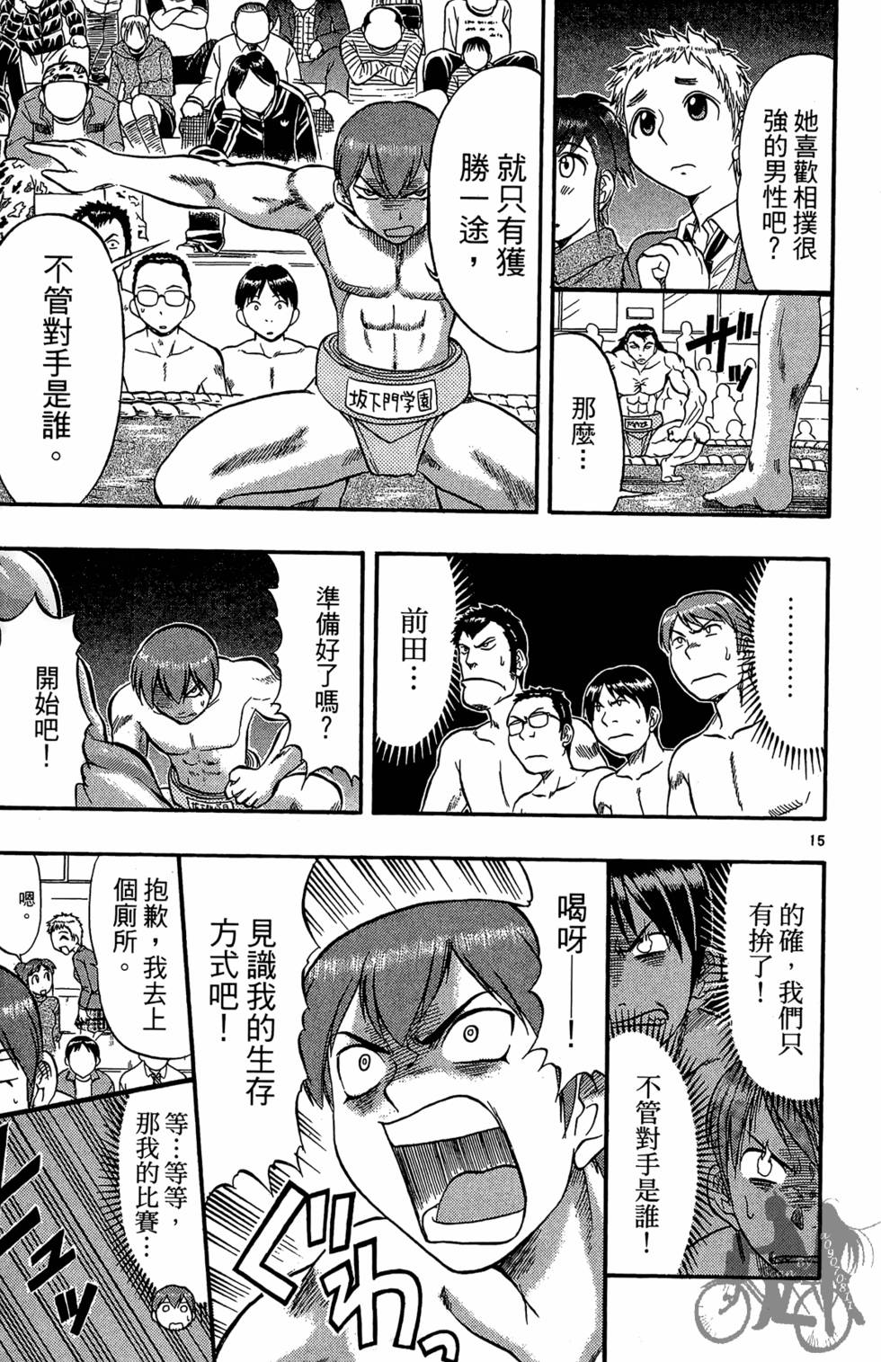 第162页