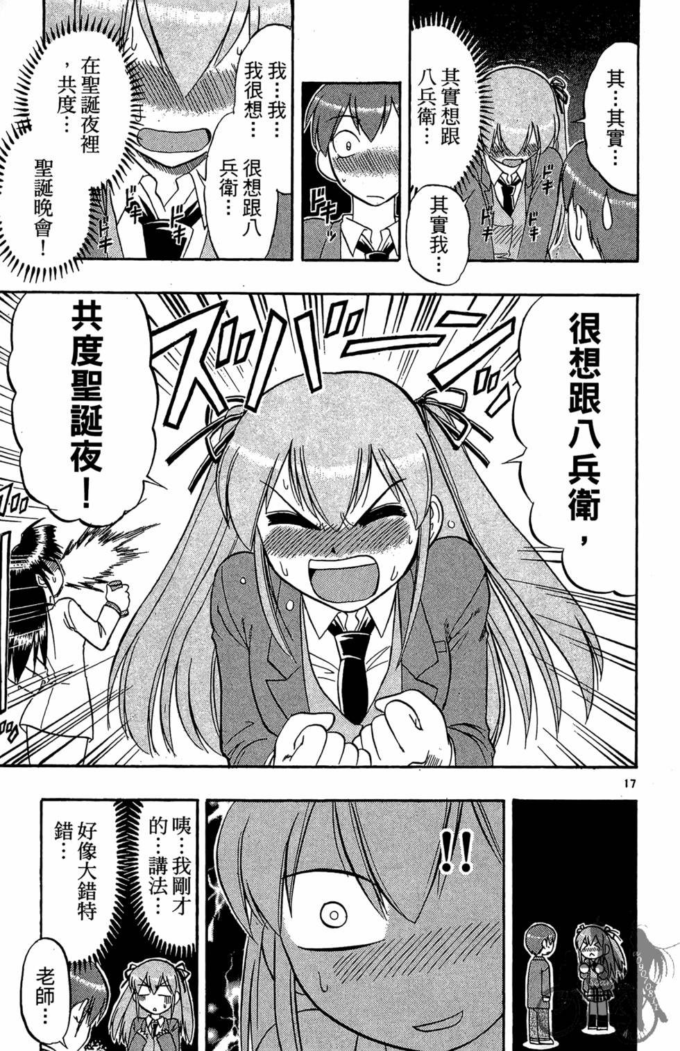 第182页