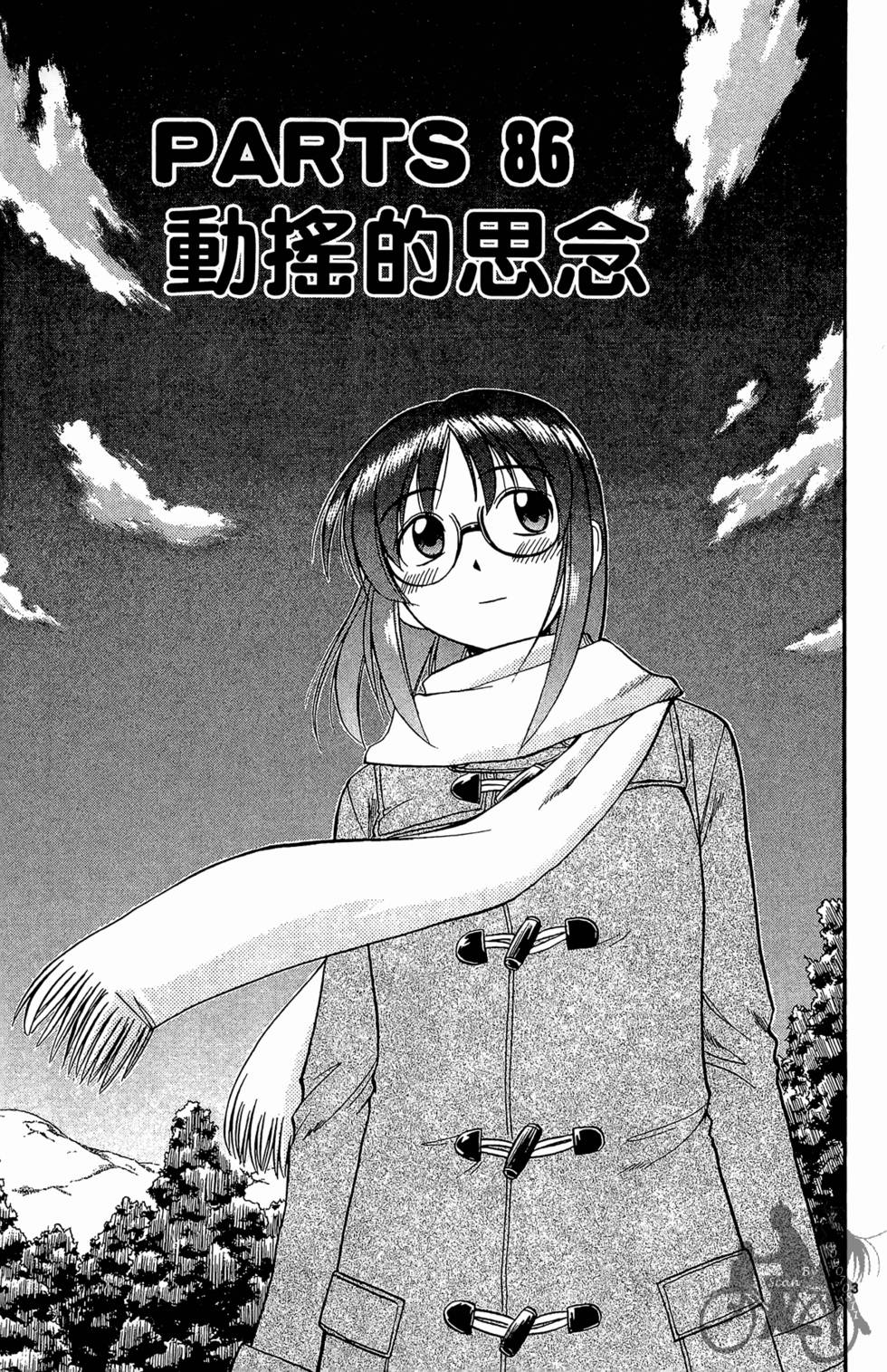 第96页