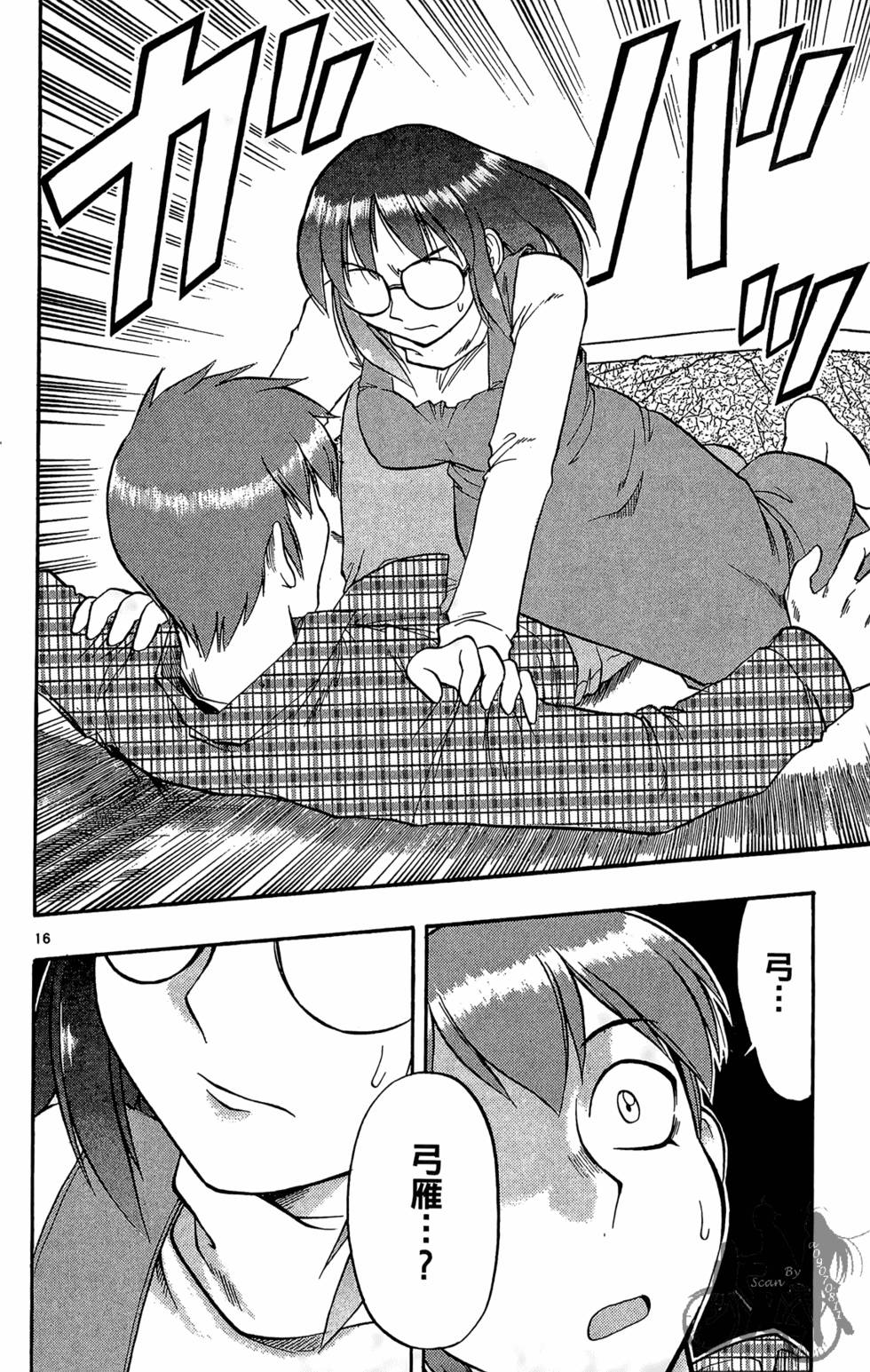 第109页