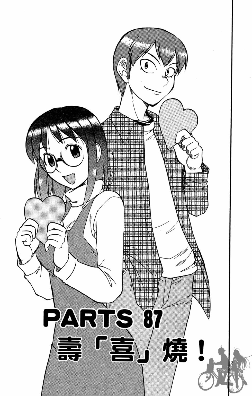第114页