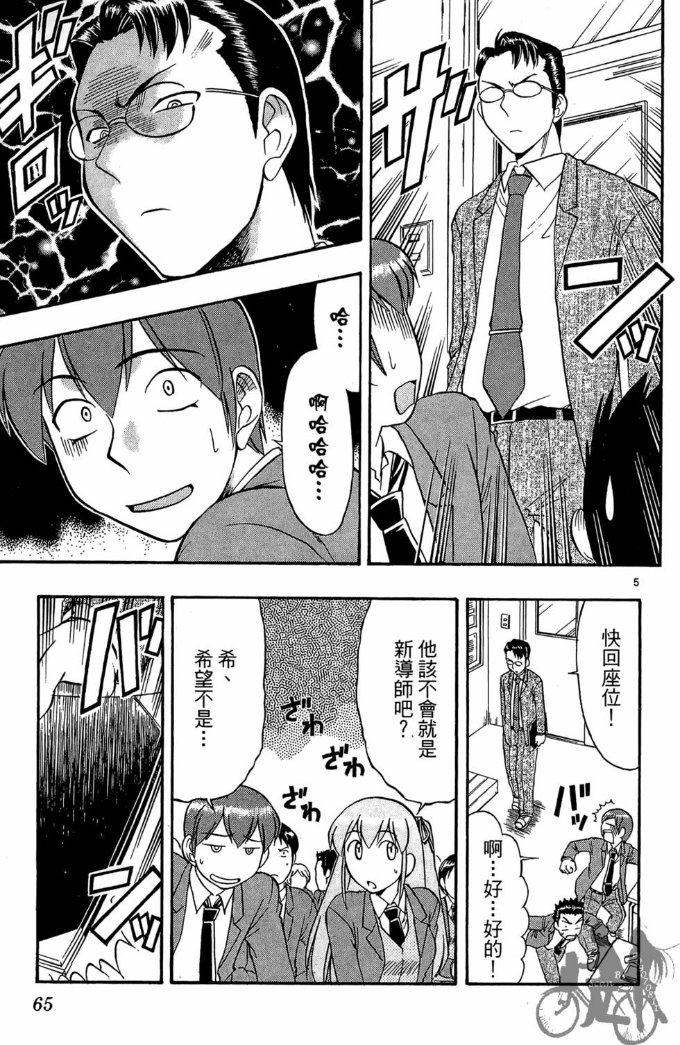 第62页