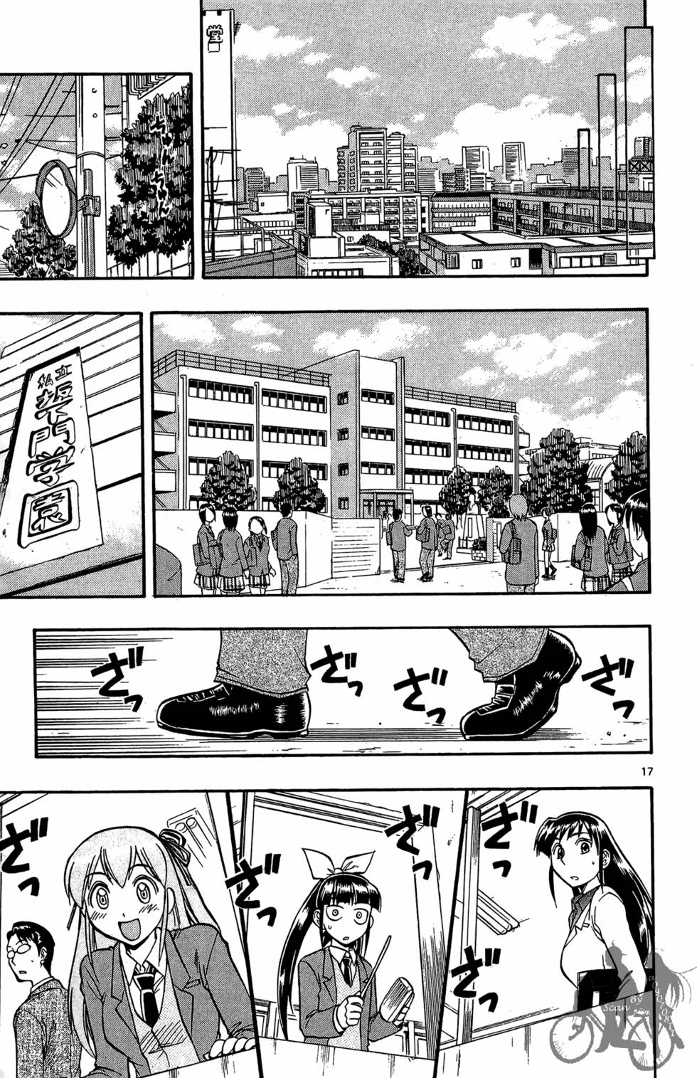 第110页