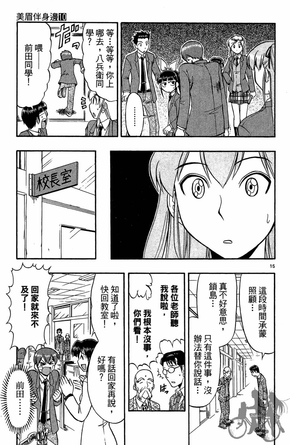 第126页