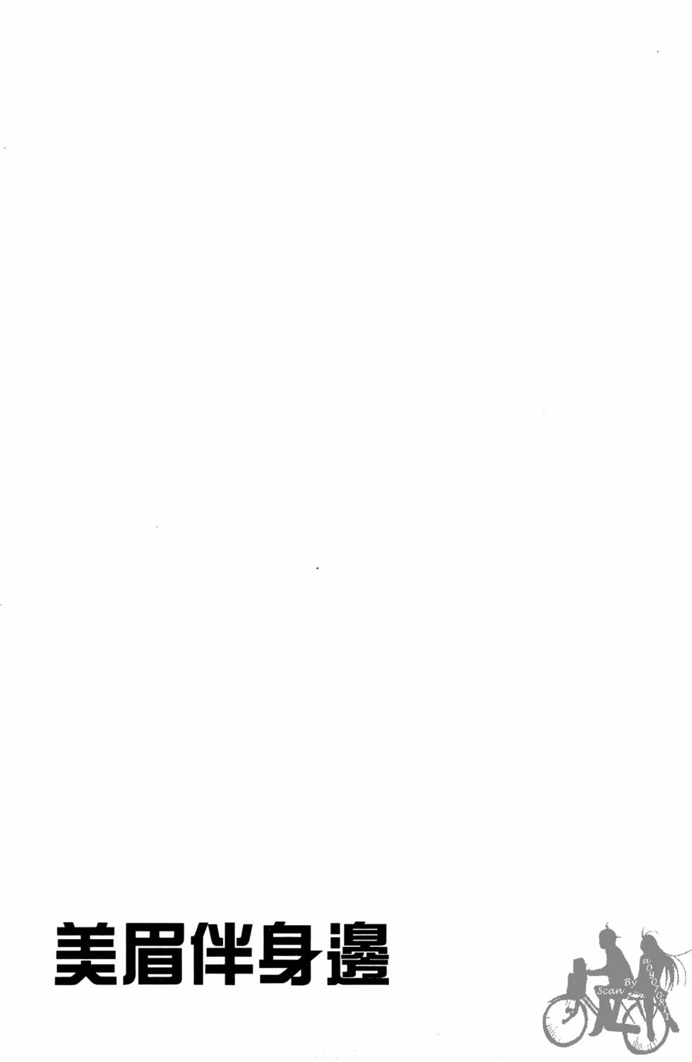第184页