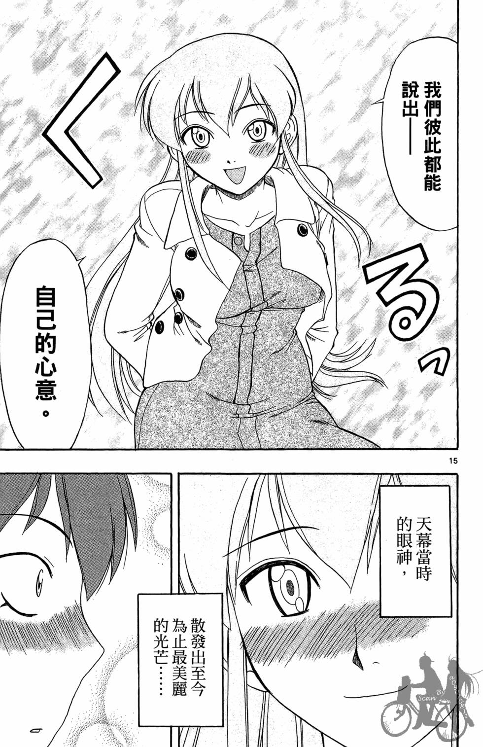 第126页