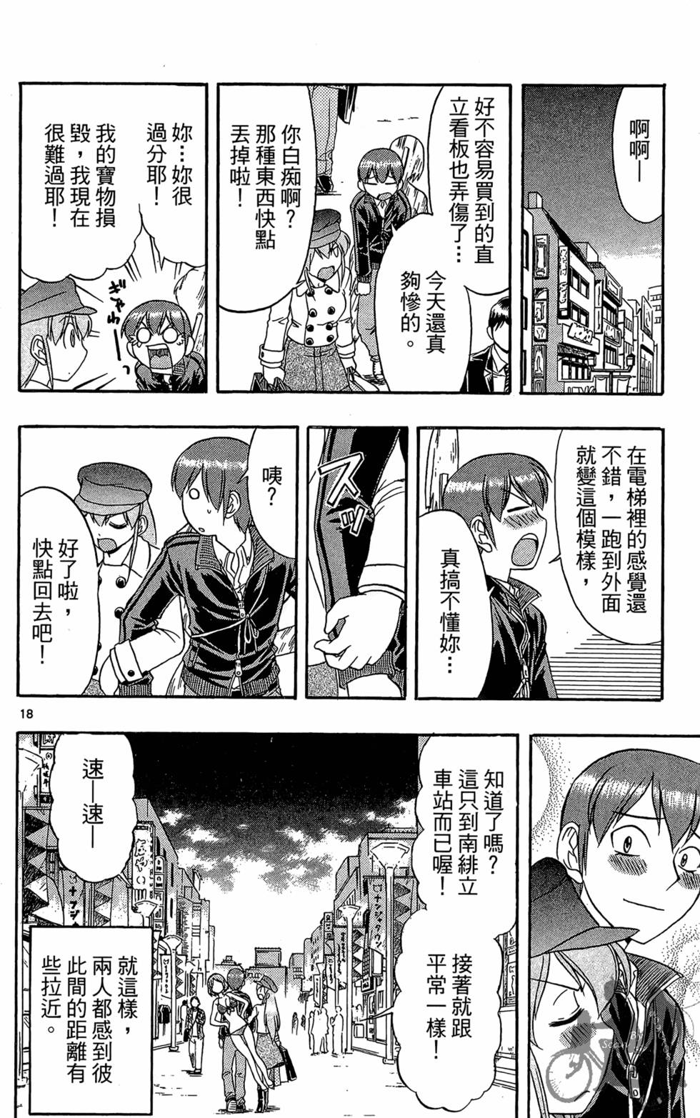第129页