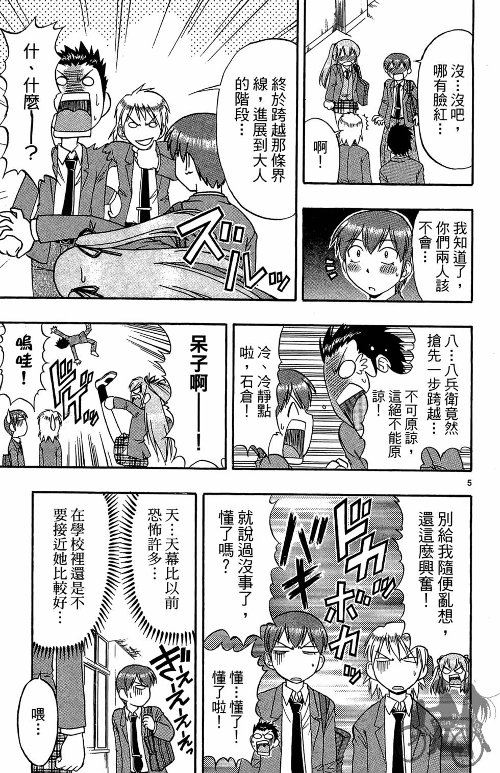 第134页