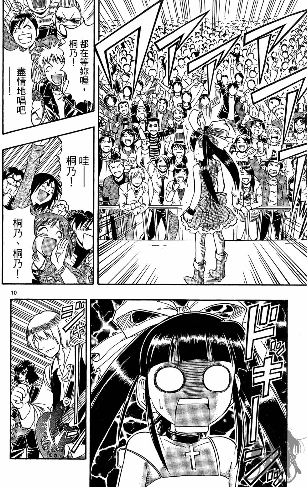 第157页