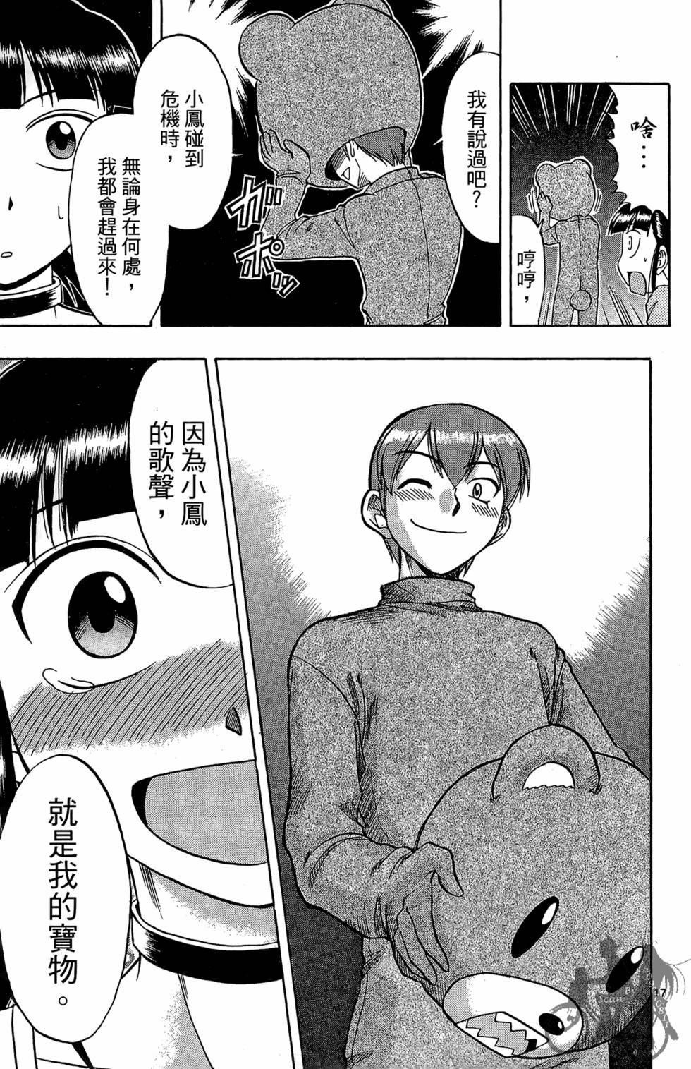 第182页