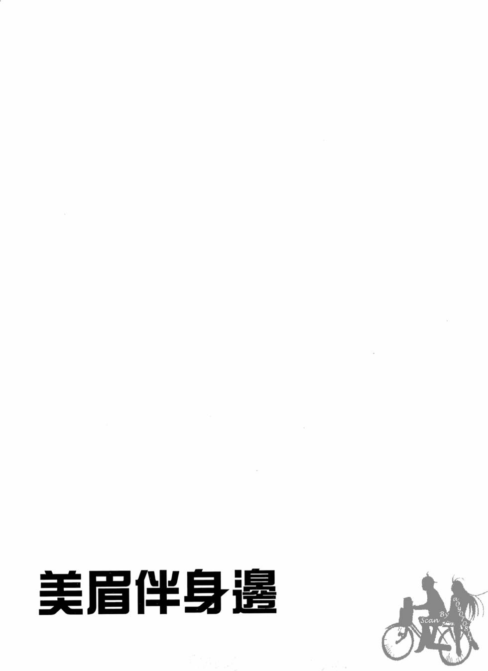 第184页