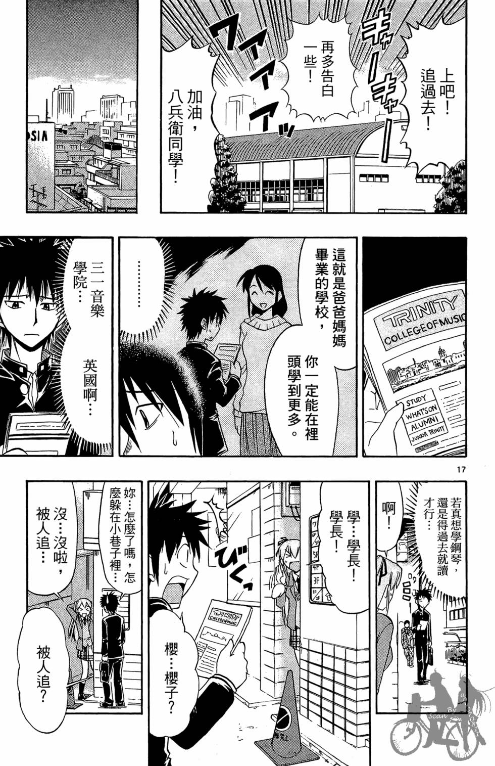 第92页