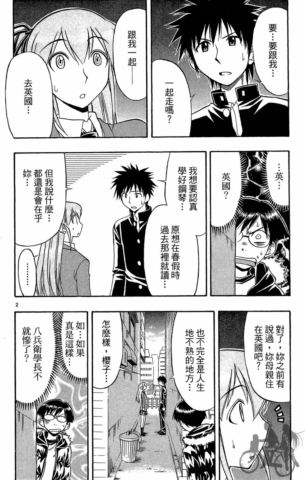 第95页
