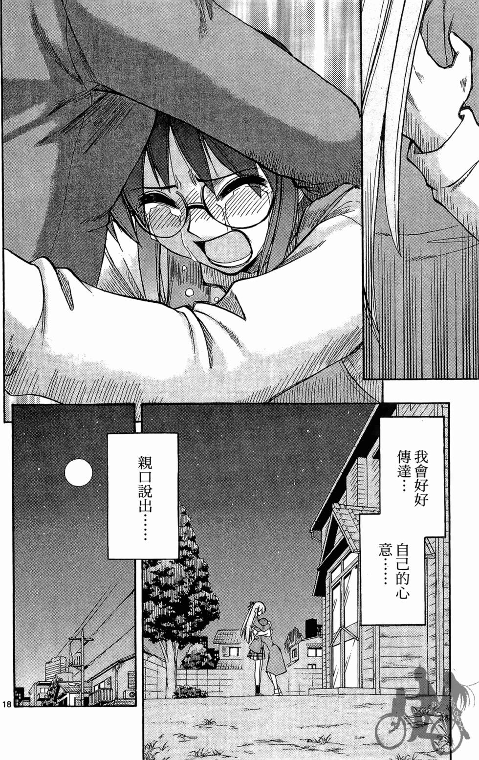 第129页