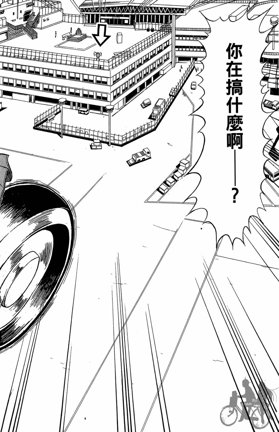 第145页