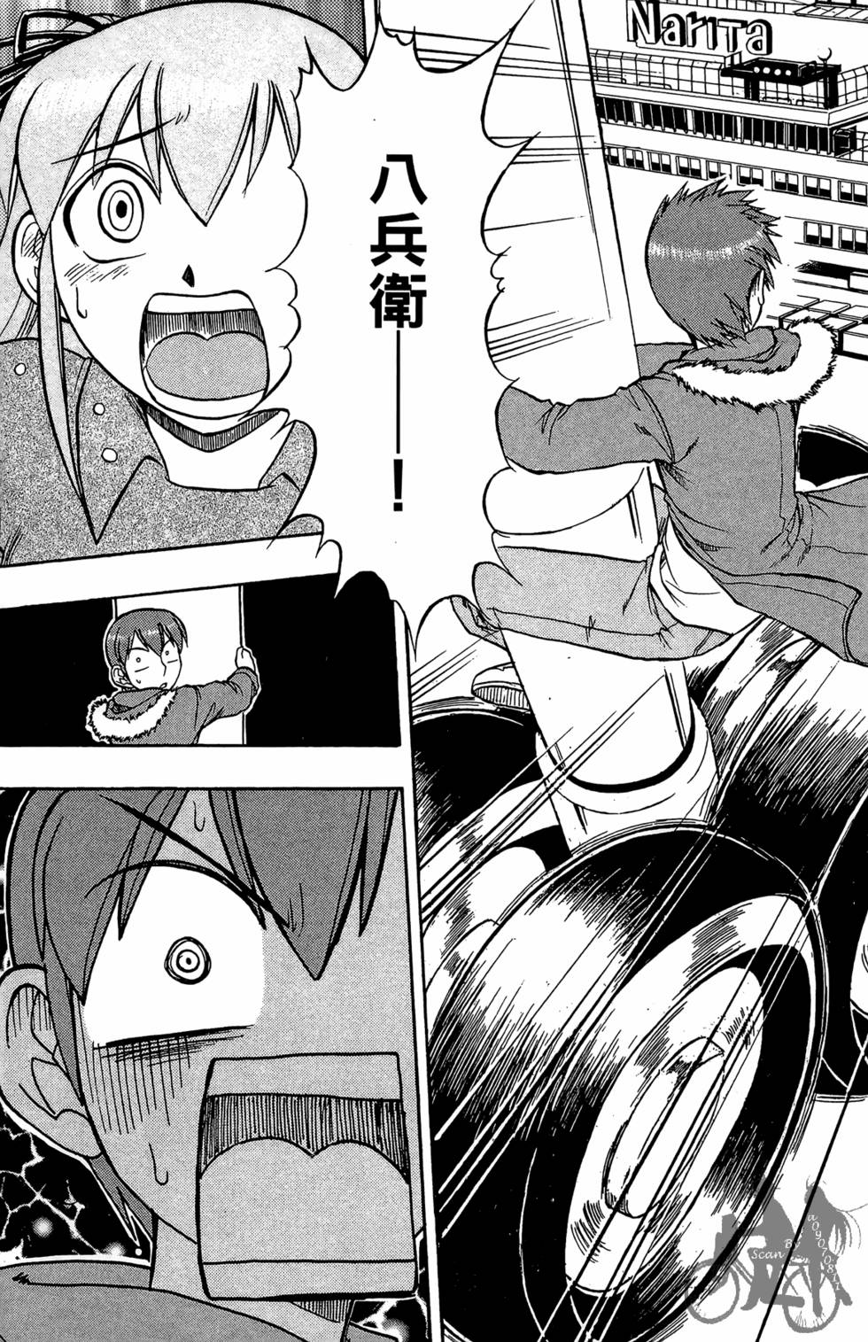 第146页