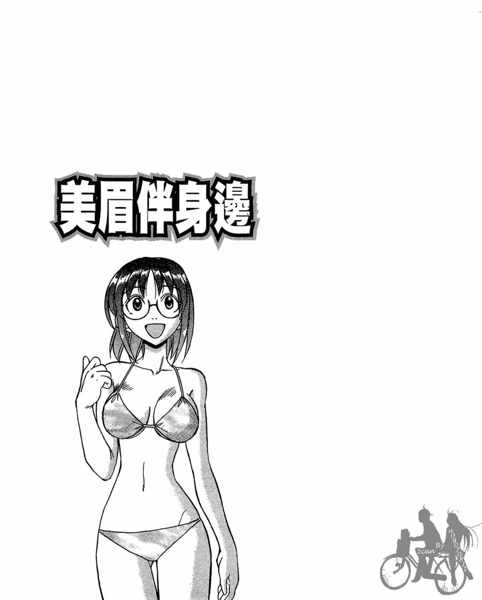 第168页