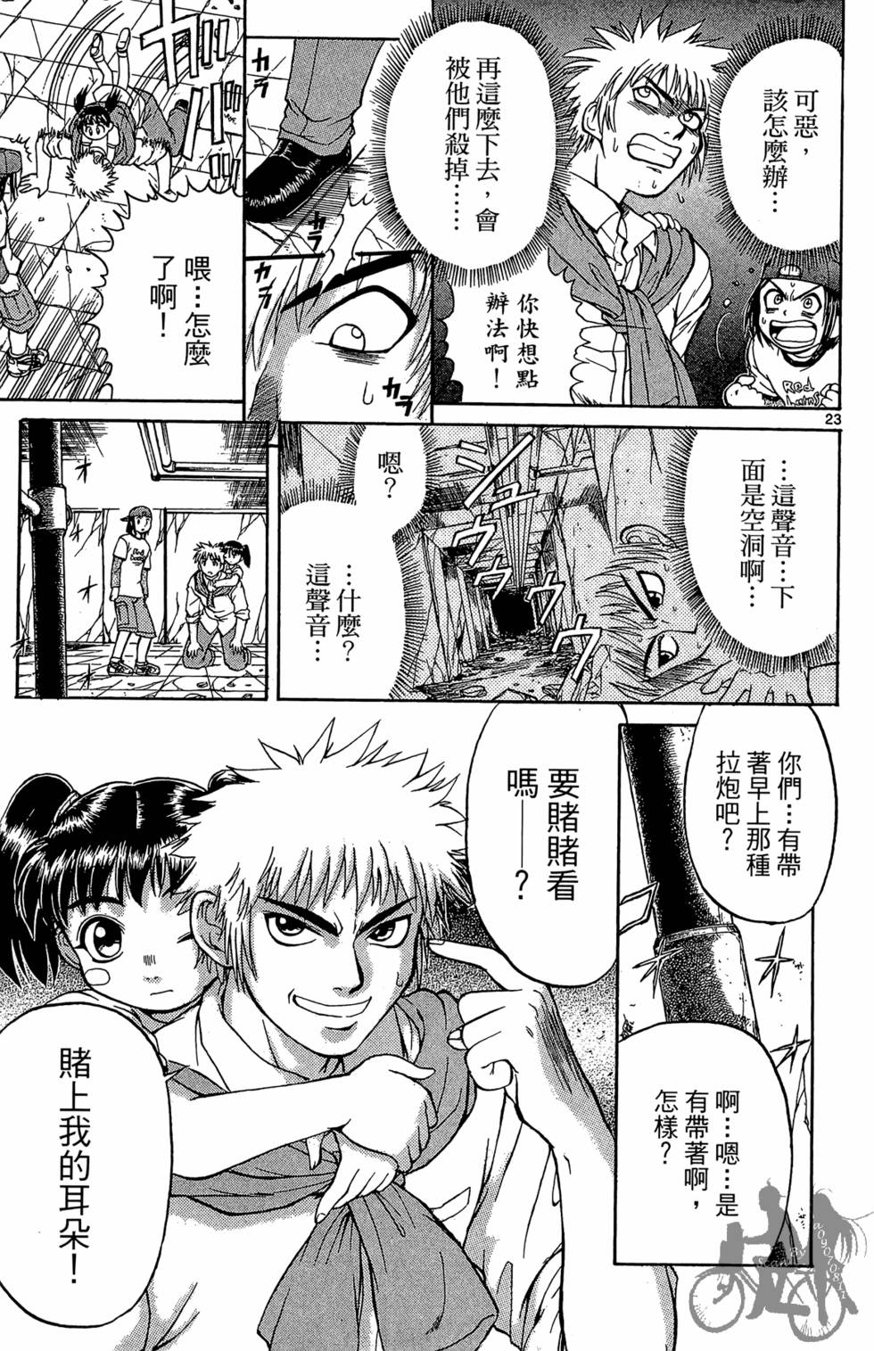 第192页