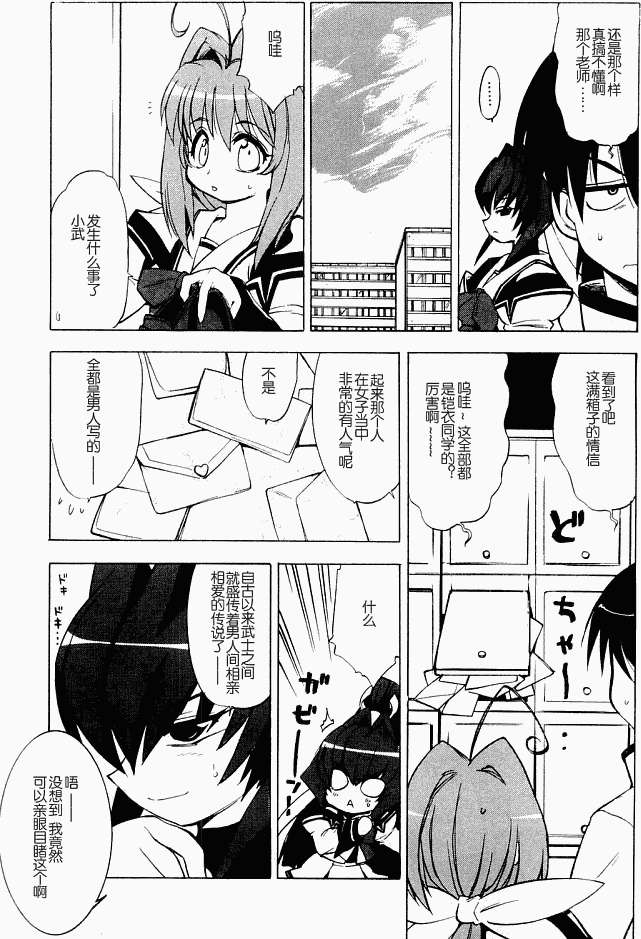 第34页