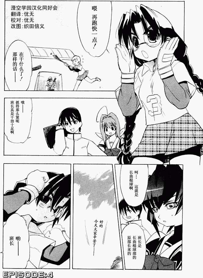 第72页