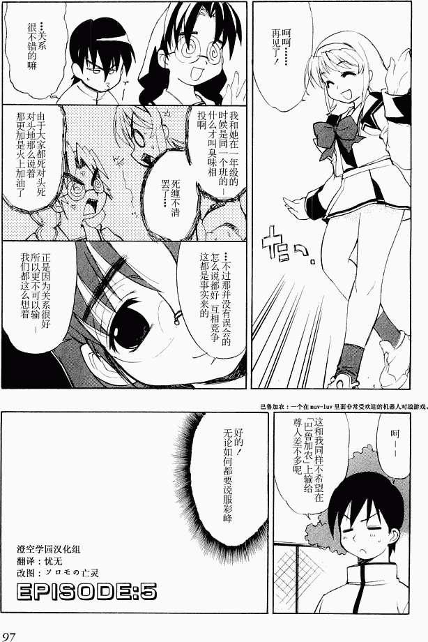 第94页