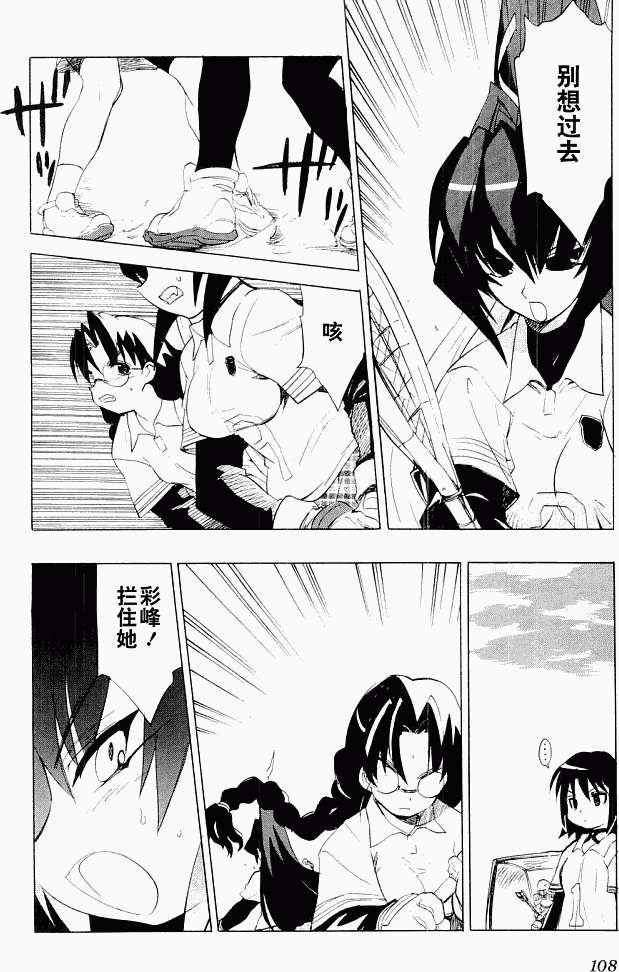 第105页