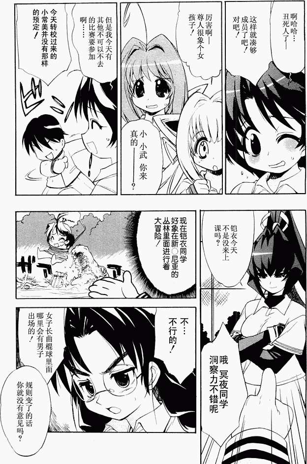 第118页