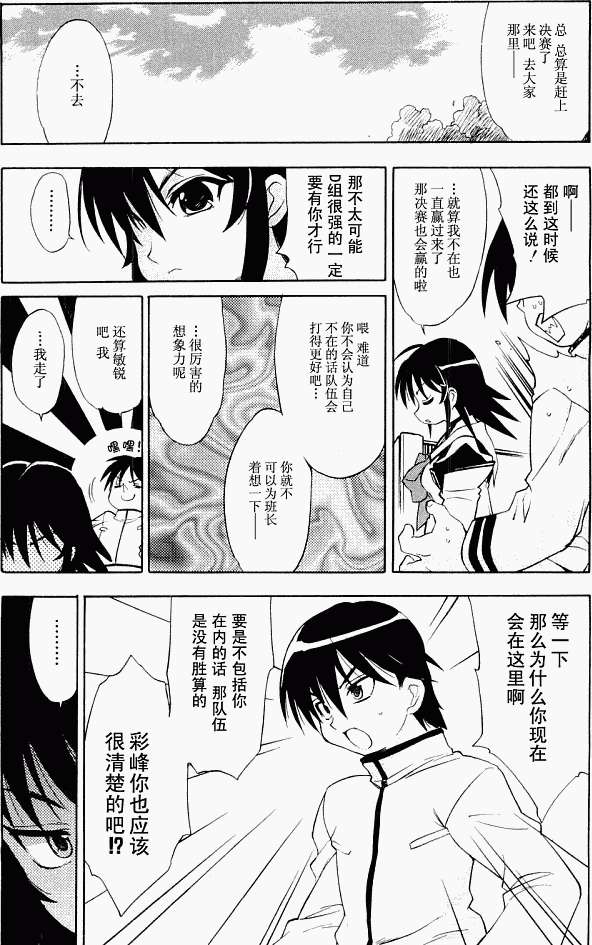第122页
