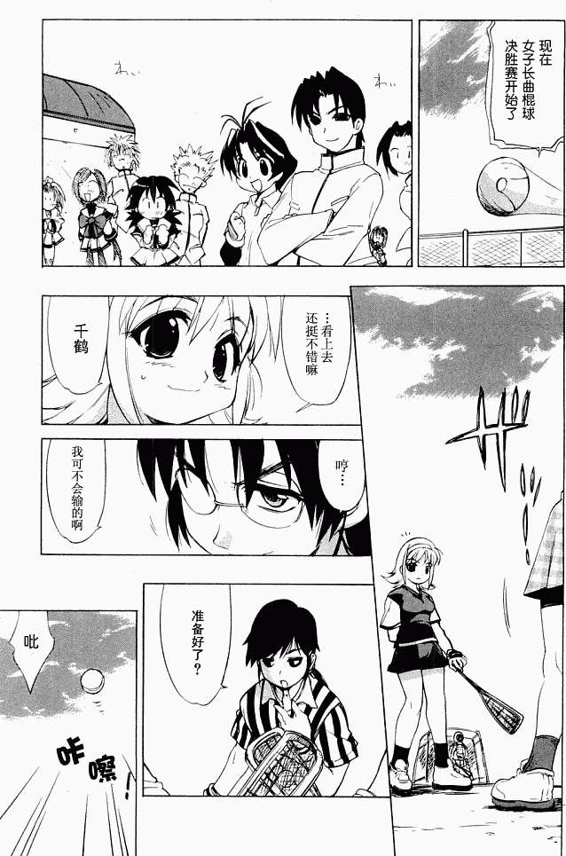 第132页