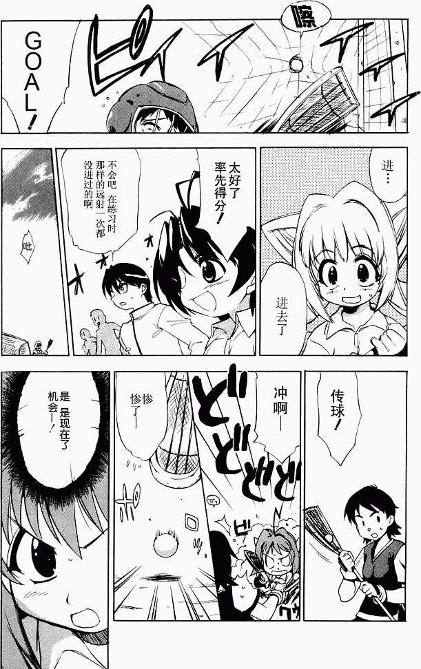 第134页