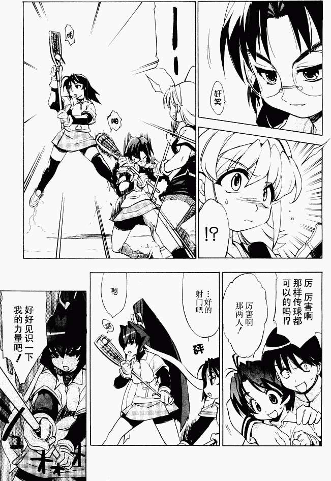 第136页