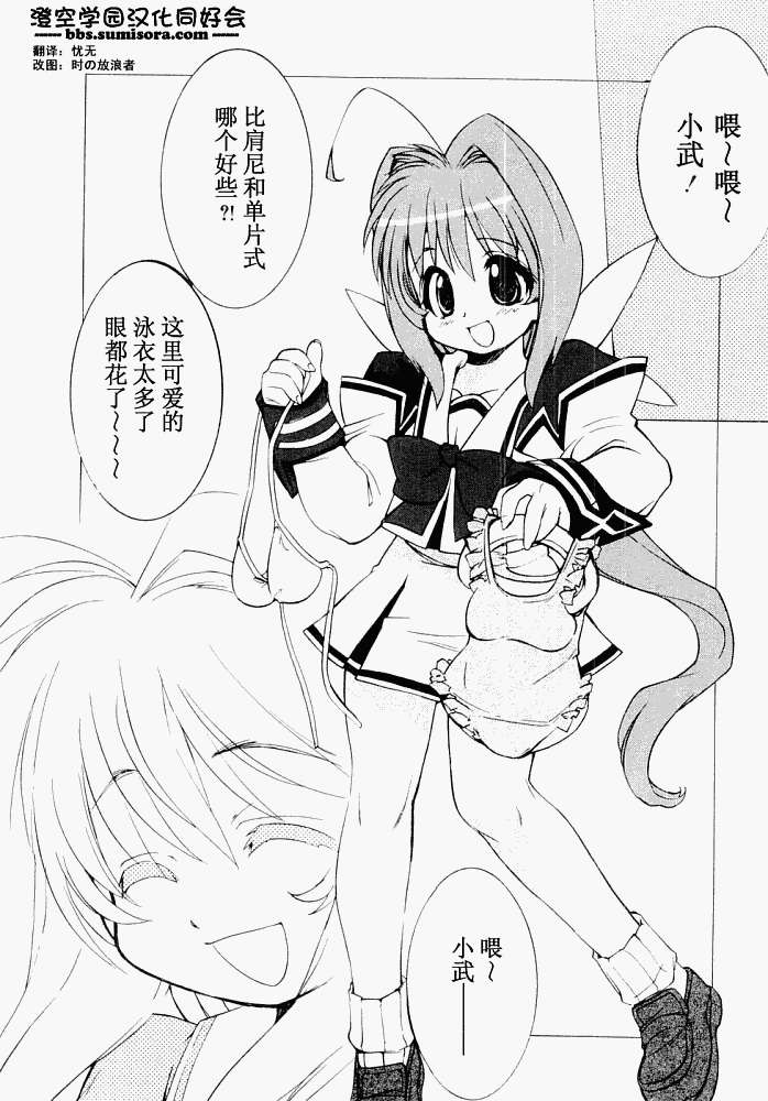 第140页