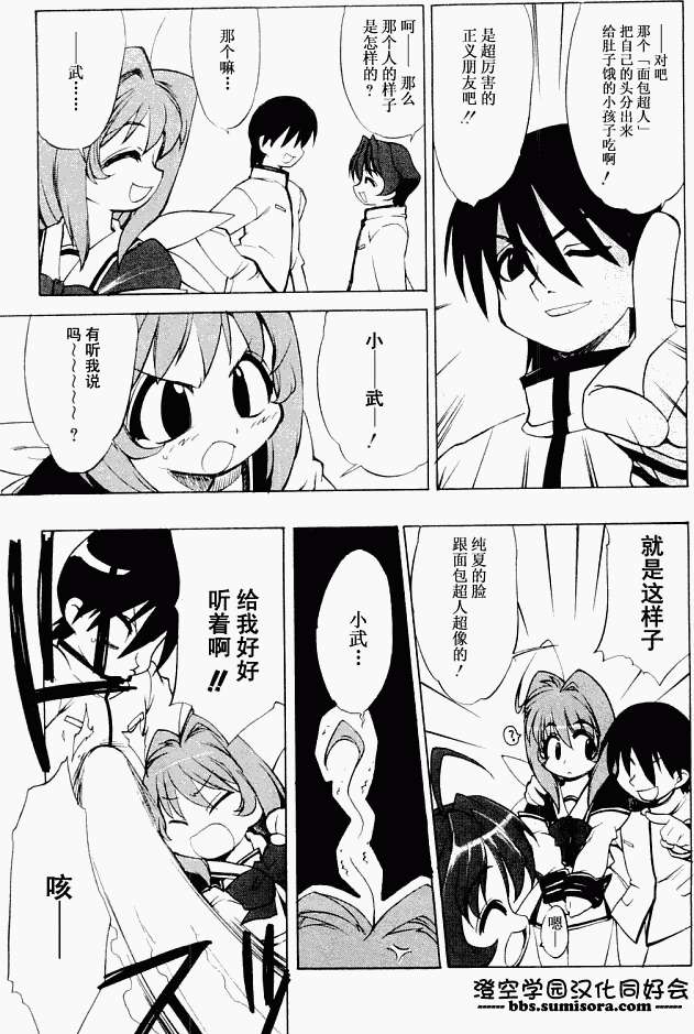 第141页