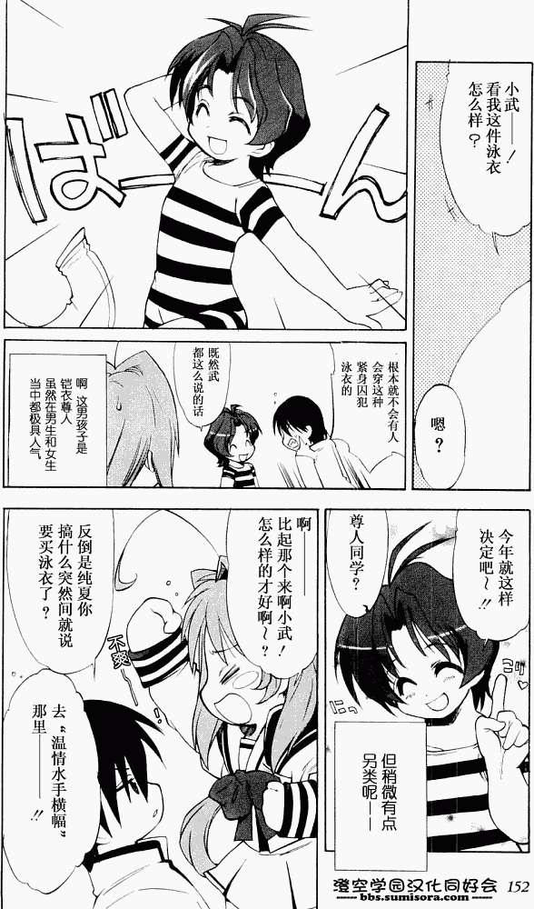 第146页