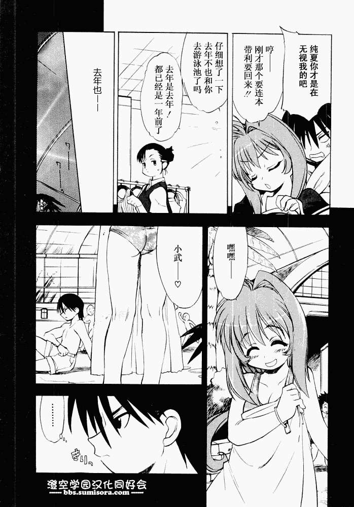 第148页