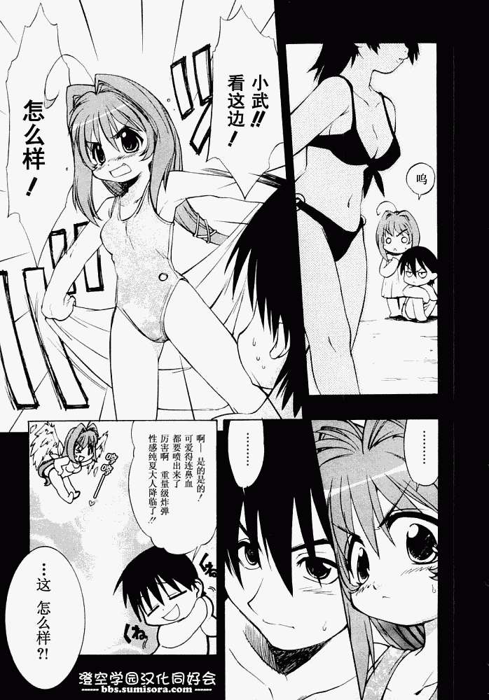 第149页