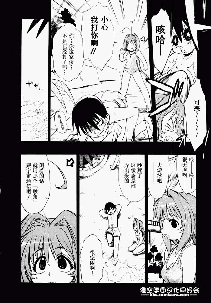 第150页
