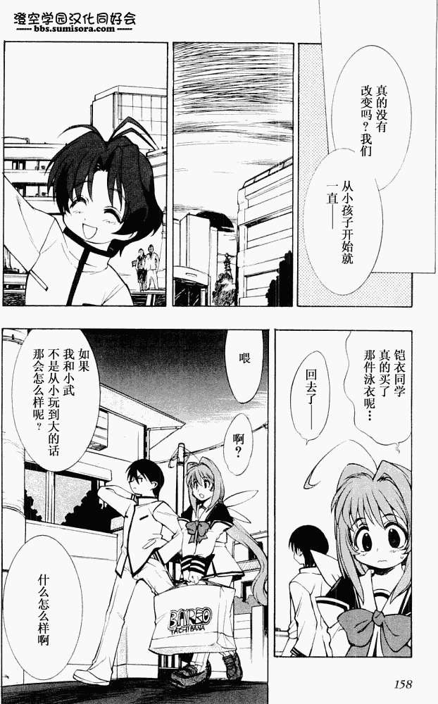 第152页