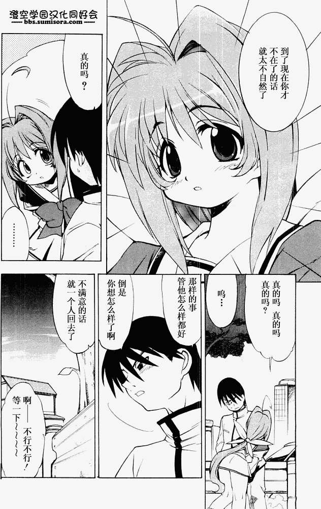 第154页