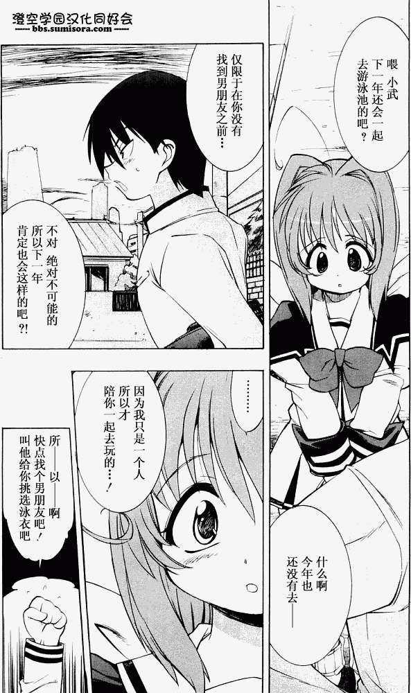 第155页