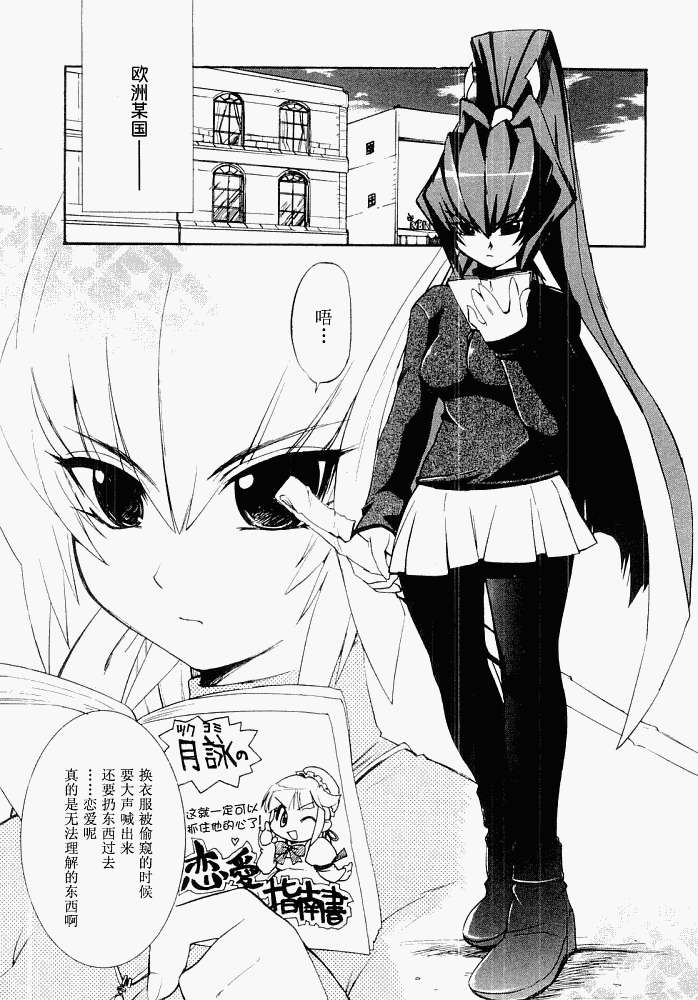 第157页