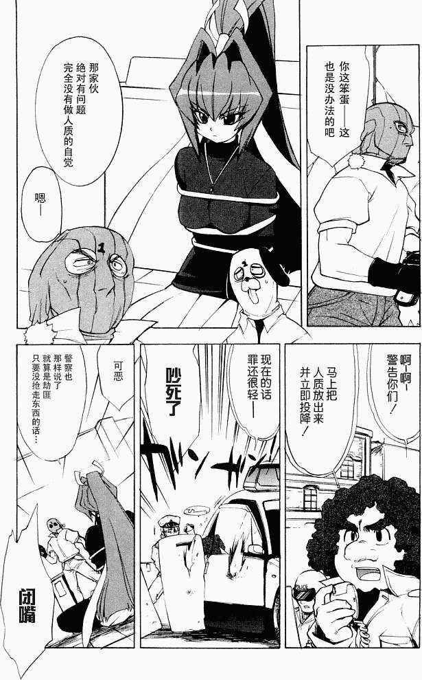 第162页