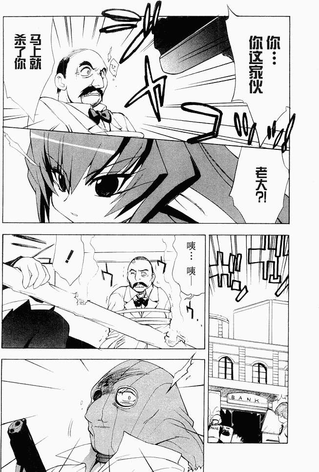 第164页