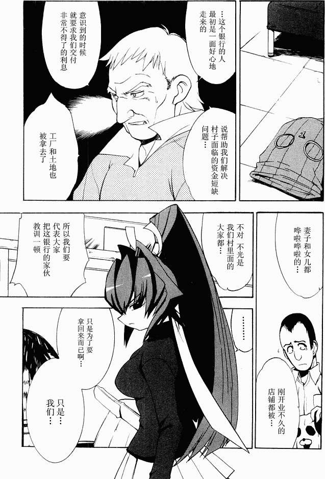 第166页