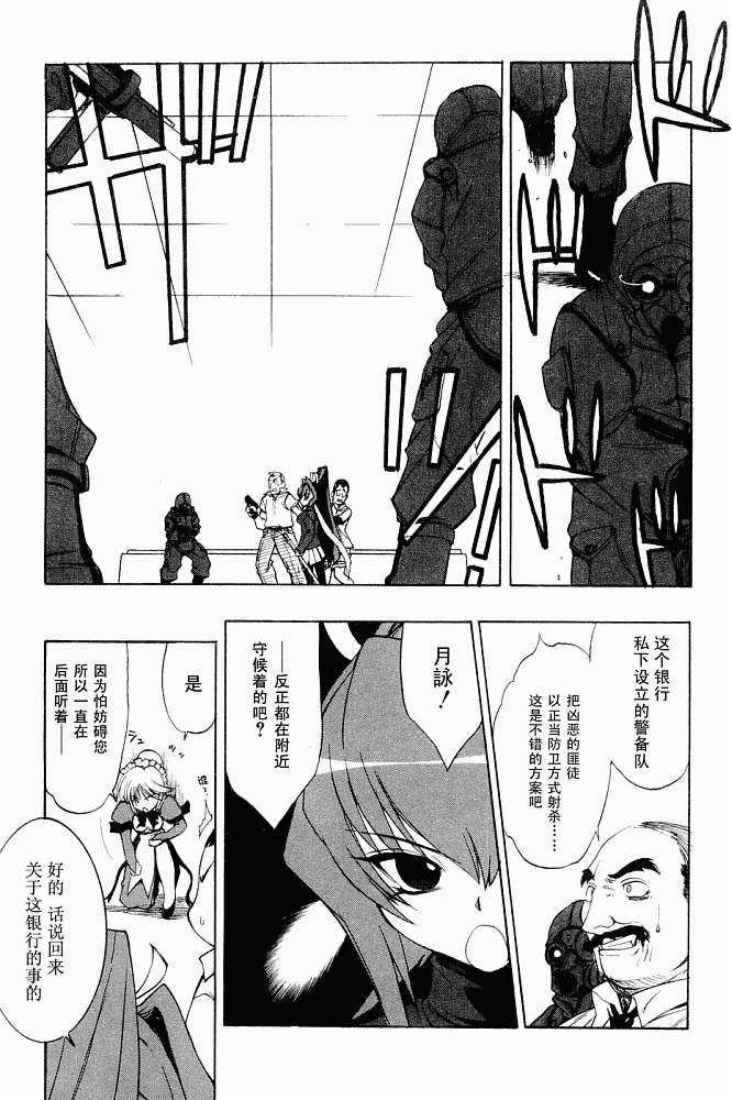 第168页