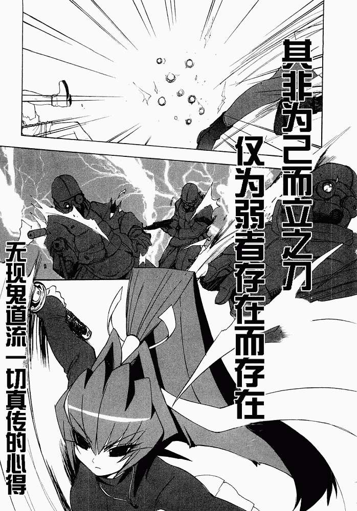 第170页