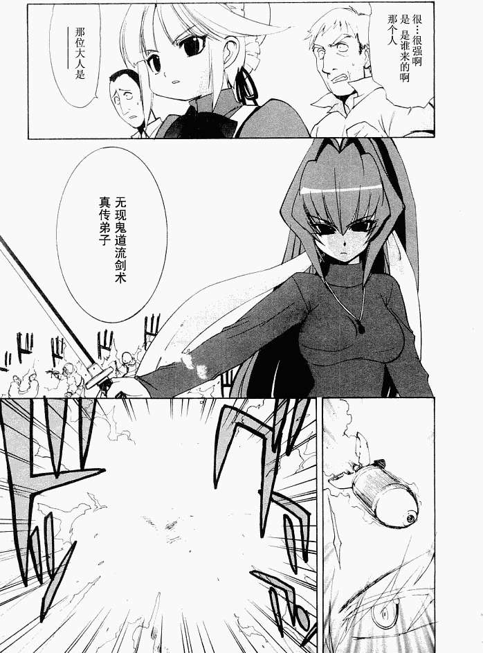第172页